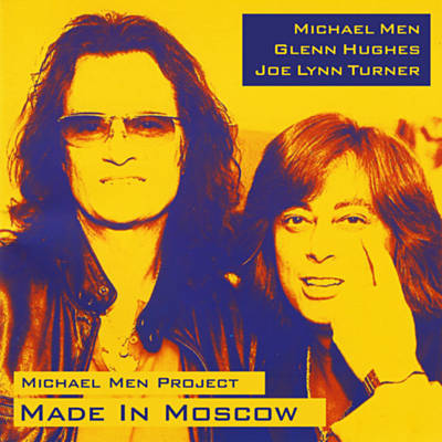 michael Men project warrior of the world